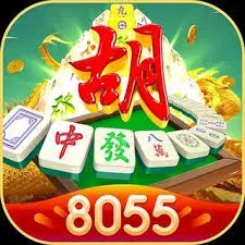 8055 - Petualangan Tanpa Batas