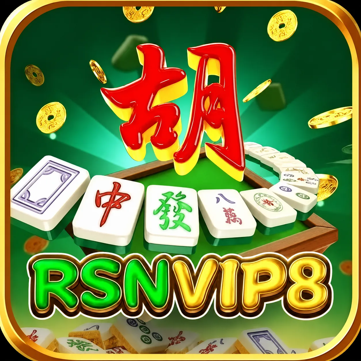 RSNVIP8 - Permainan Domino Seru dan Menyenangkan